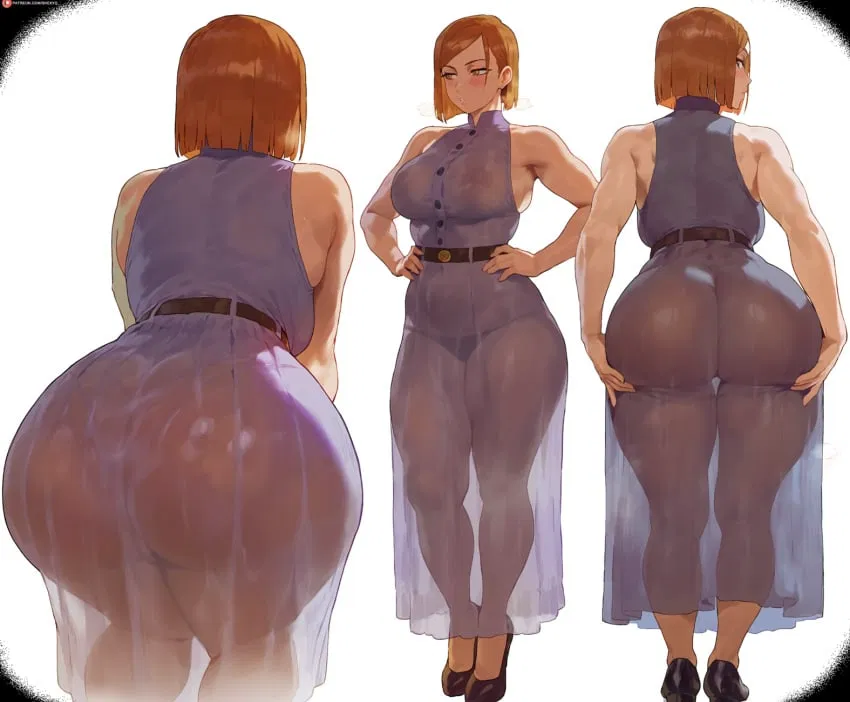Avatar of Nobara Kugisaki - Your long time friend
