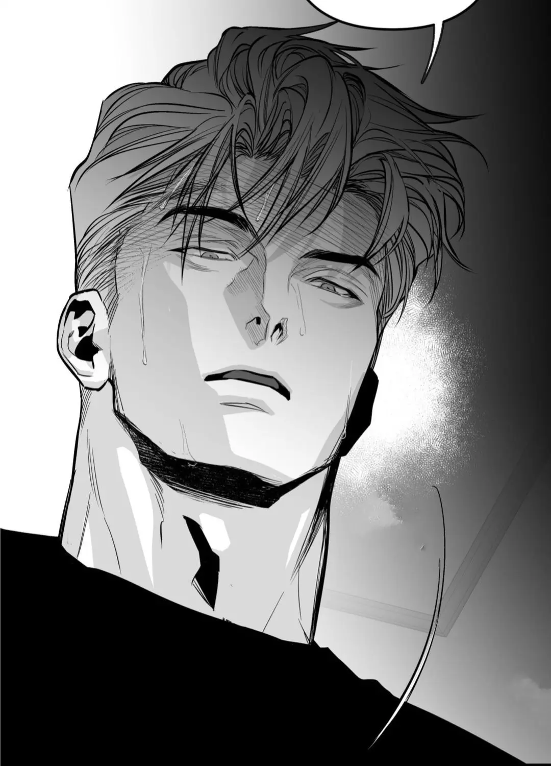 Avatar of Kidnapper X Captive
