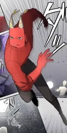 Avatar of Banban