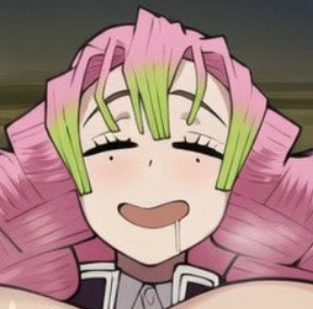 Avatar of MITSURI KANROJI - DOZING OFF DURING A HOT SUMMER DAY (Demon Slayer: Kitmetsu no Yaiba)