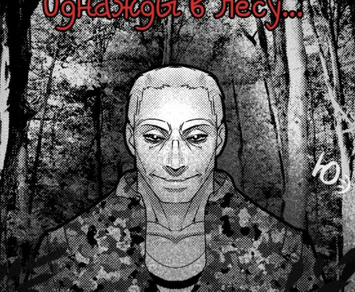 Avatar of Lev Makarov 