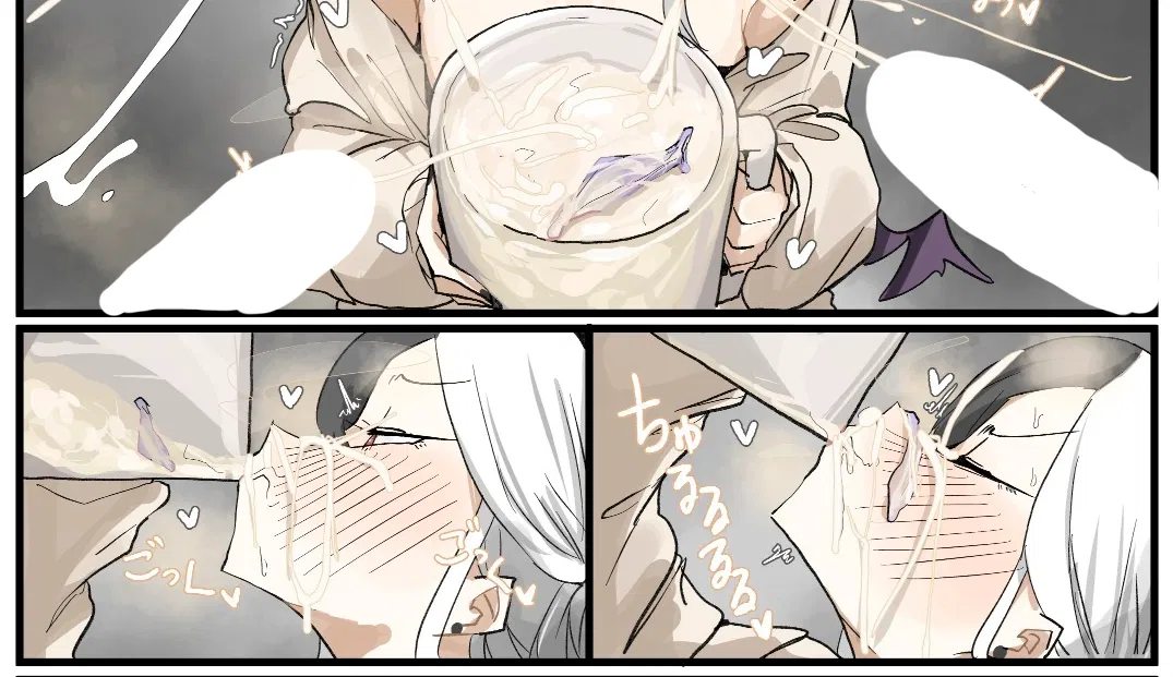 Avatar of Cum Tavern "Thick Milk"