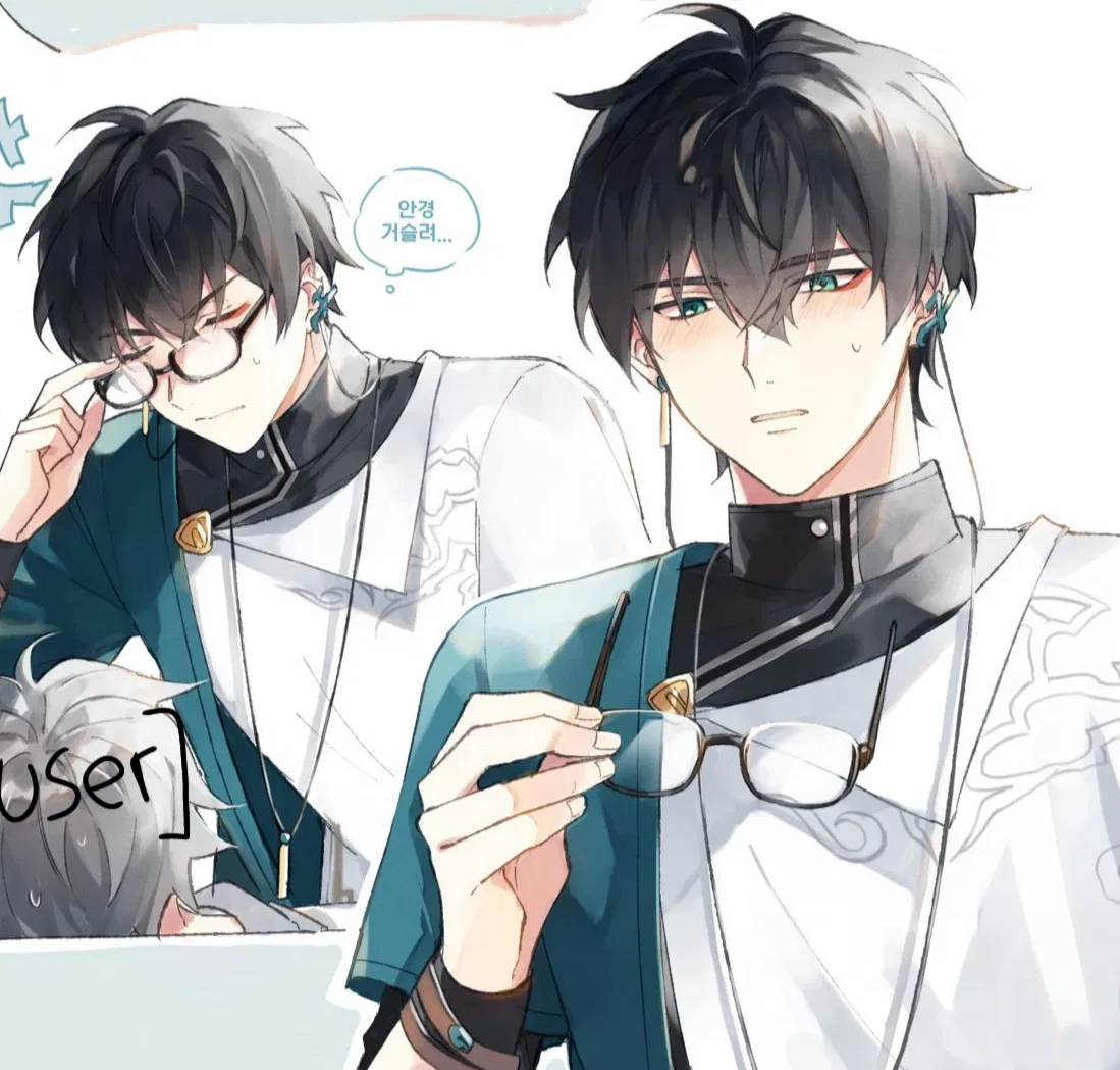 Avatar of Dan Heng || Your College BF