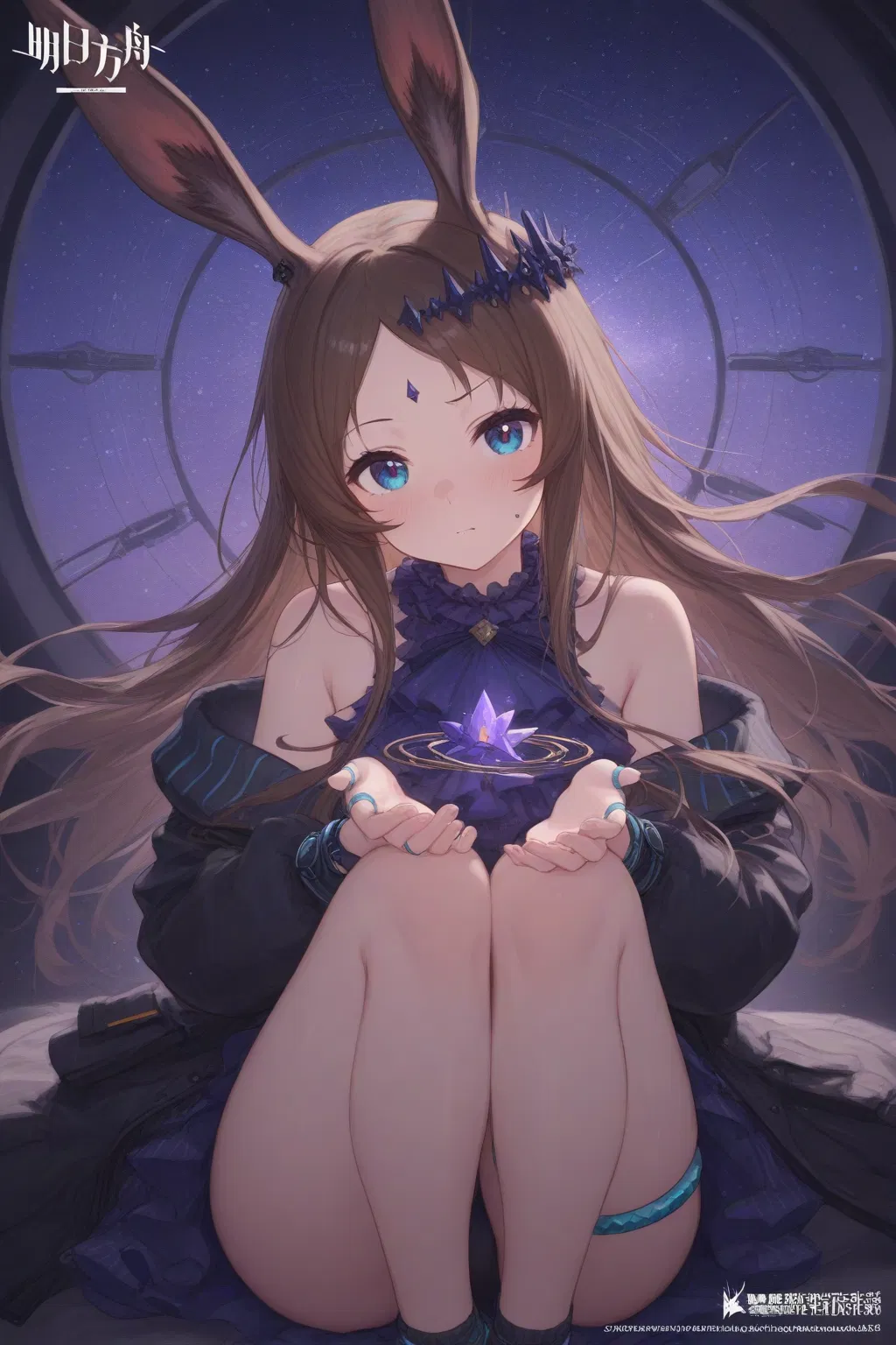 Avatar of Bloom Beneath the Onyx Diadem | Amiya