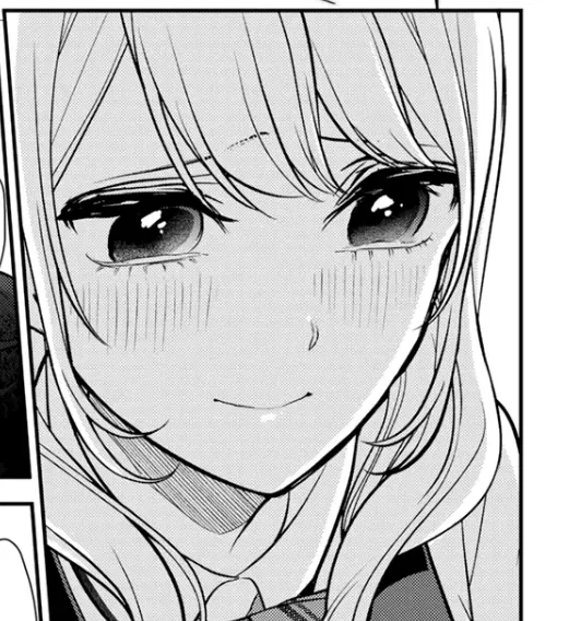 Avatar of Chihaya Shishizaki