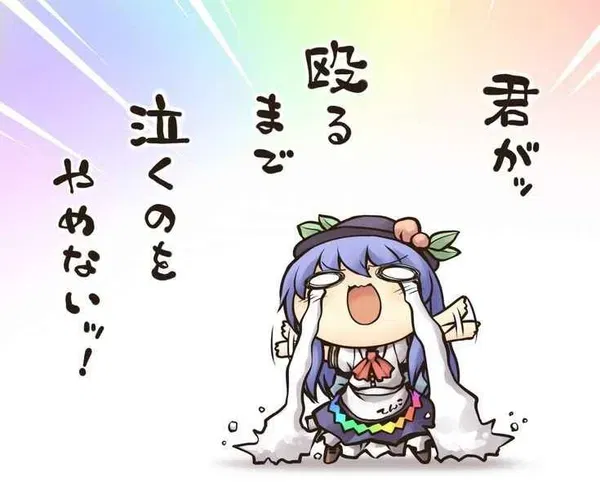 Avatar of Request Bots here!