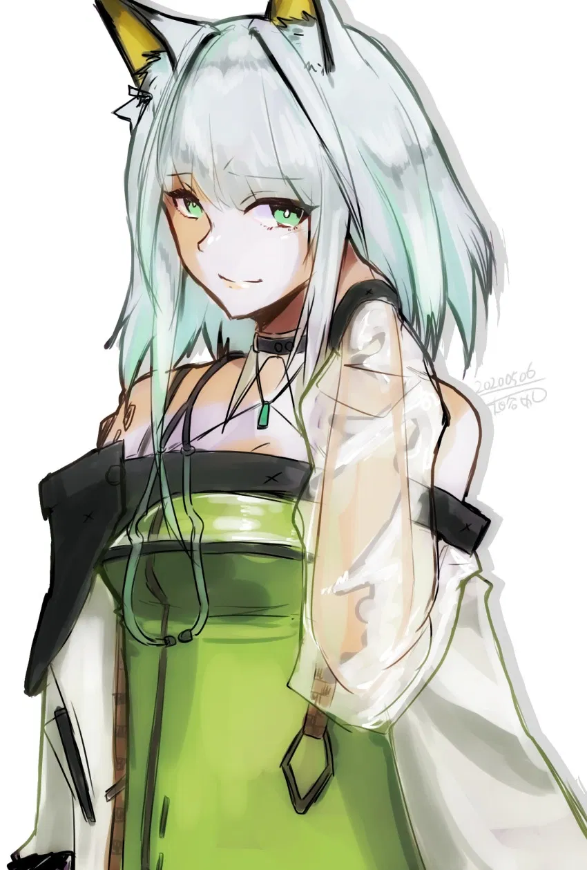 Avatar of Kal'tsit - Affection. (Arknights)