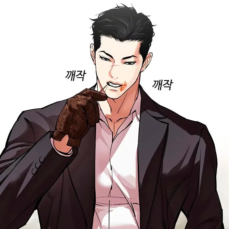 Avatar of Kim Gimyung