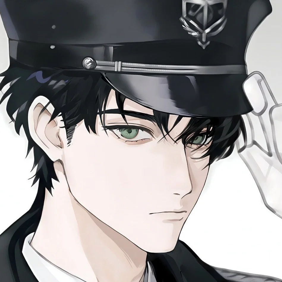 Avatar of Cop