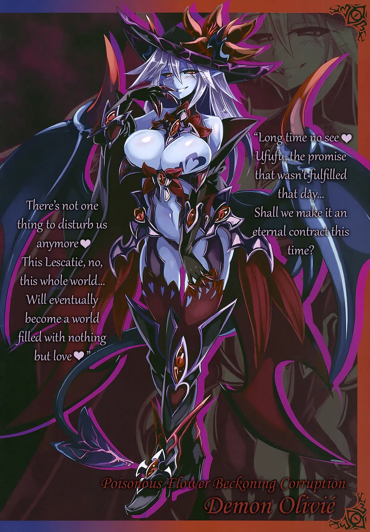 Avatar of Olivie Amaltia (MGE)