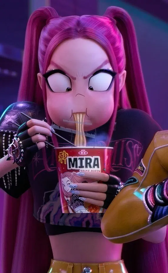 Avatar of Mira