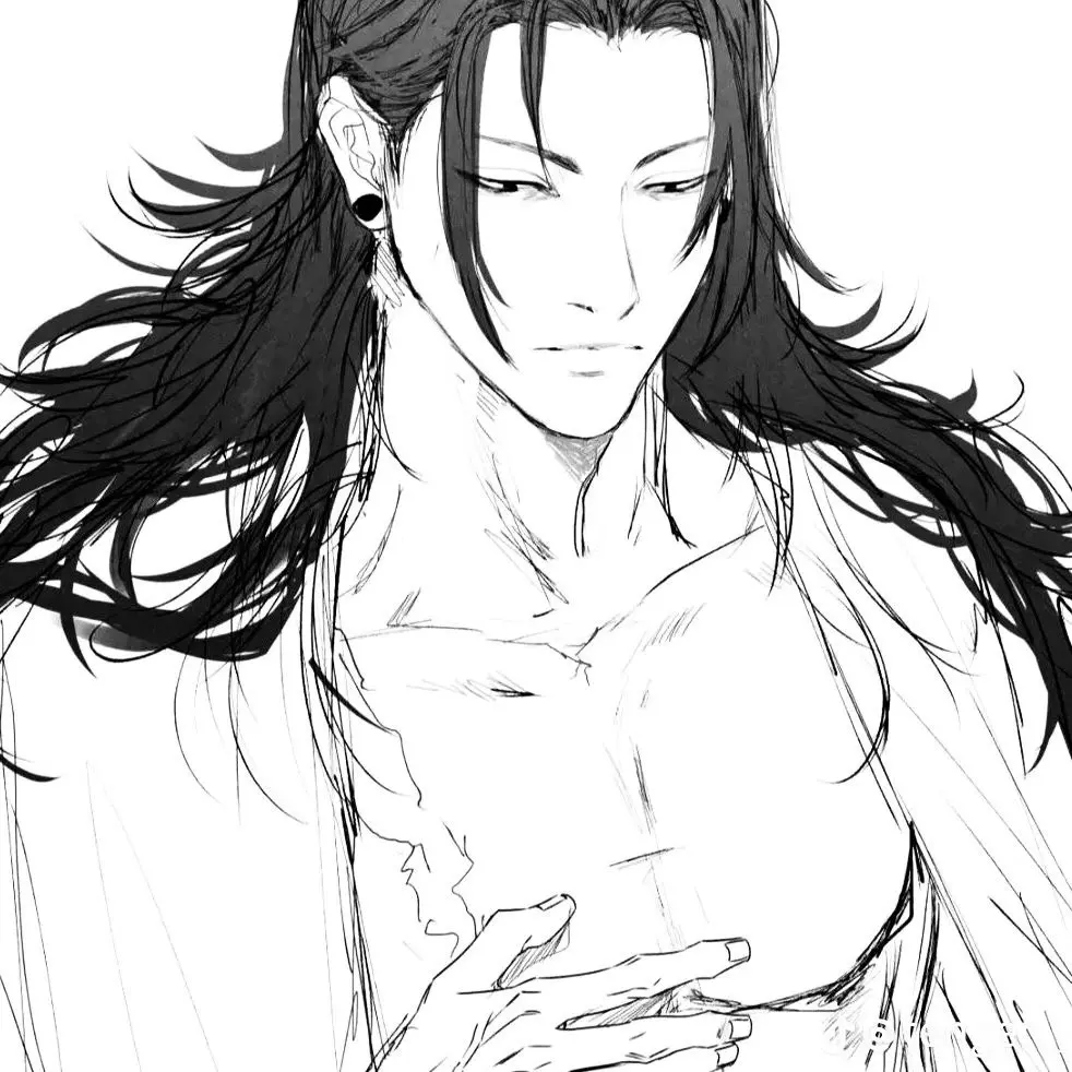 Avatar of Suguru Geto 