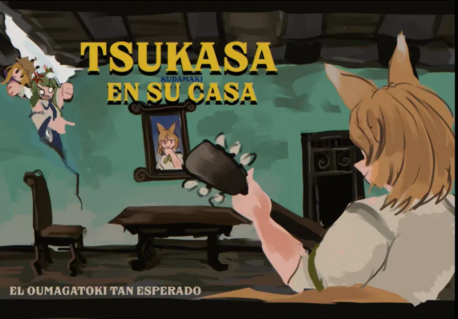 Avatar of Tsukasa Kudamaki - En Su Casa