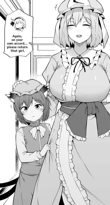 Avatar of Yuyuko, Chen and Youmu