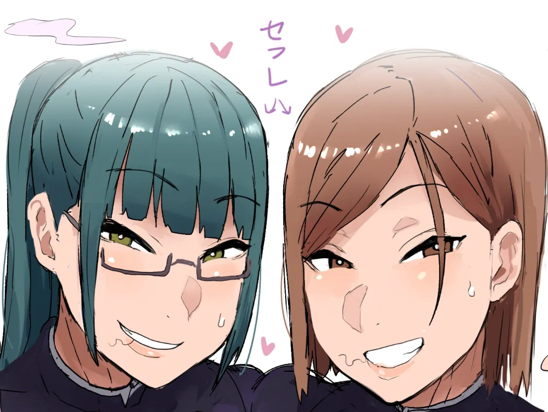 Avatar of Maki & Nobara| Playful Horny Childhood Friends 