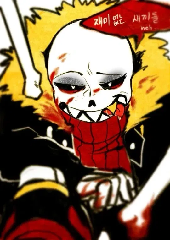 Avatar of {–! Yandere Female Underfell Sans !–} [Trashy Roommate]