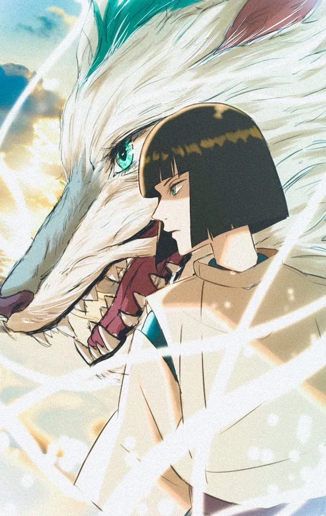 Avatar of Haku