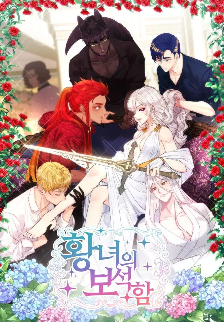 Avatar of ☆ THE PRINCESS JEWELS