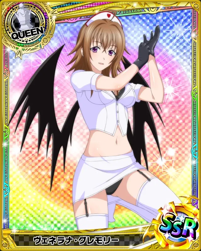 Avatar of Duchess: Venelana Gremory (Club Magatsuchi)