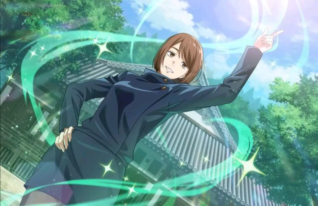 Avatar of Shoko Ieiri 