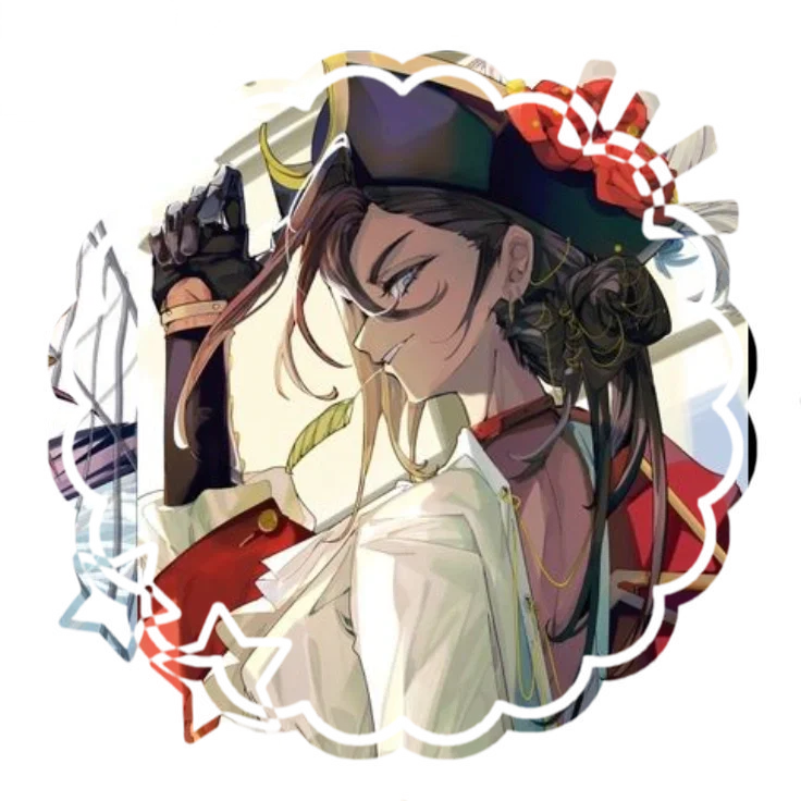 Avatar of 𝖧𝗒𝗎𝗇𝖺 | 𝖯𝗂𝗋𝖺𝗍𝖾 𝖠𝖴