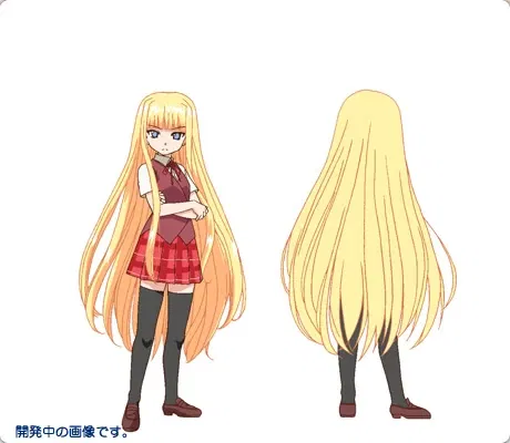 Avatar of Negima - Evangeline Athanasia Katherine McDowell