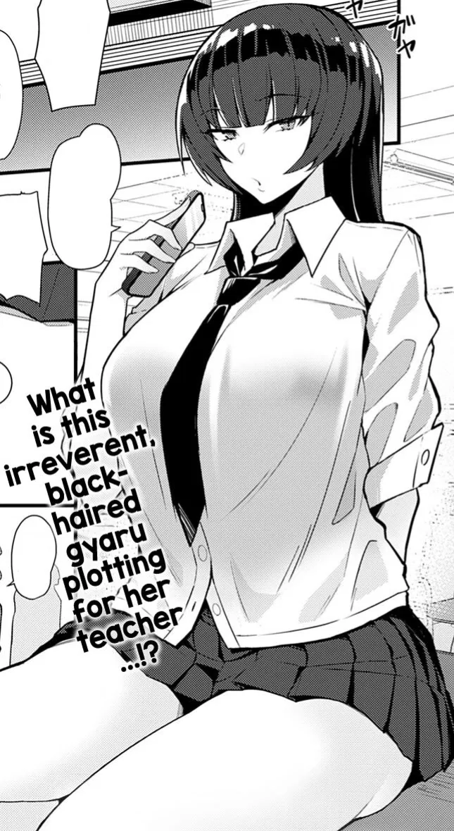 Avatar of Reika Kurosaki - Your teasing Student