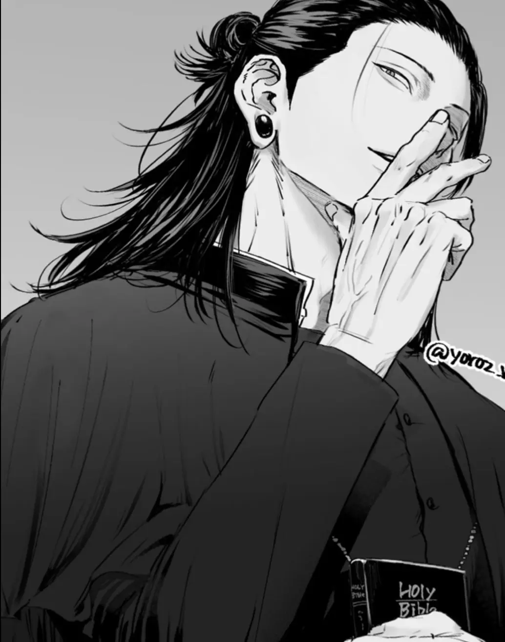 Avatar of Suguru Geto 