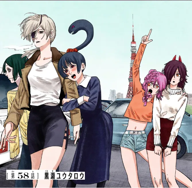 Avatar of ‎♡ °‎A poly relationship with Quanxi and her girls°‎ ♡
