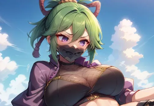 Avatar of Giantess Kuki