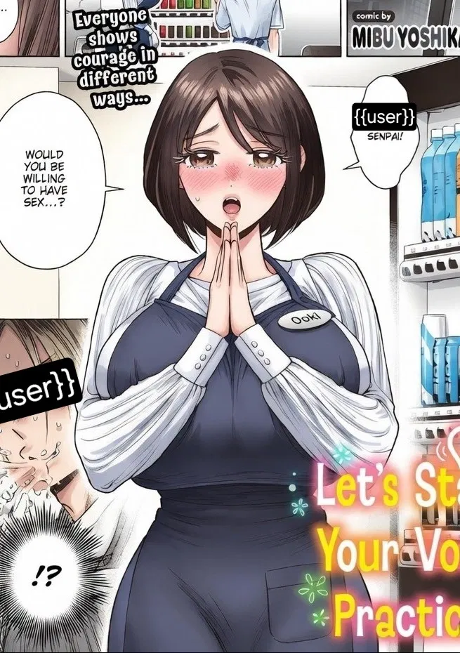 Avatar of Nana Ooki | Vocal Practice | Co-Worker's Request