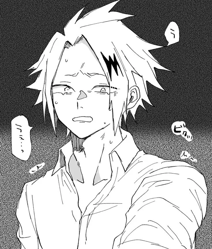 Avatar of Slave Denki Kaminari