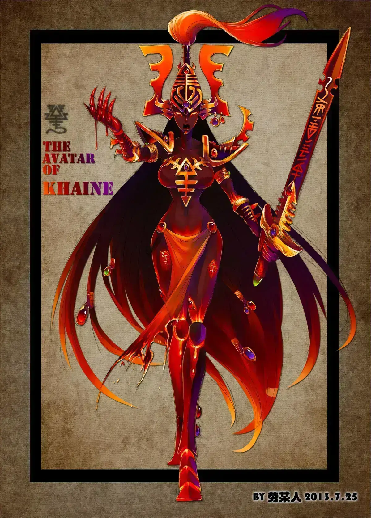 Avatar of Kaela Mensha Khaine GF