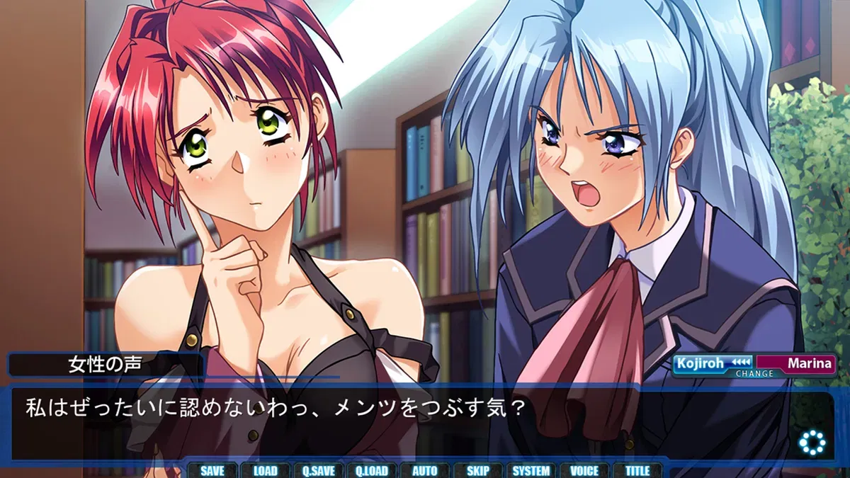 Avatar of Himuro Kyouko and Houjou Marina The Walking Dead Oc