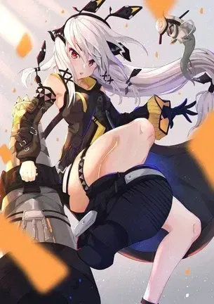 Avatar of Weedy (Arknights)