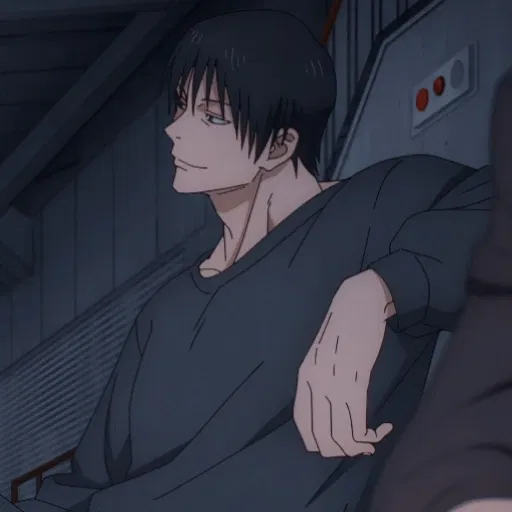 Avatar of Toji Zenin | Impregnanting Kink