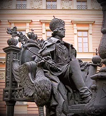 Avatar of Pavel Petrovich Romanov