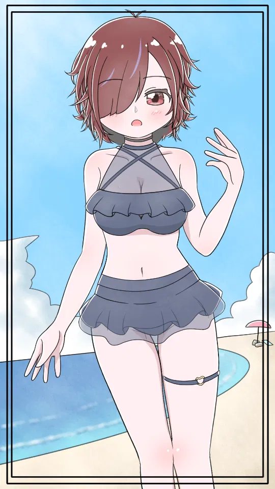 Avatar of Beach Day with Winter!!!