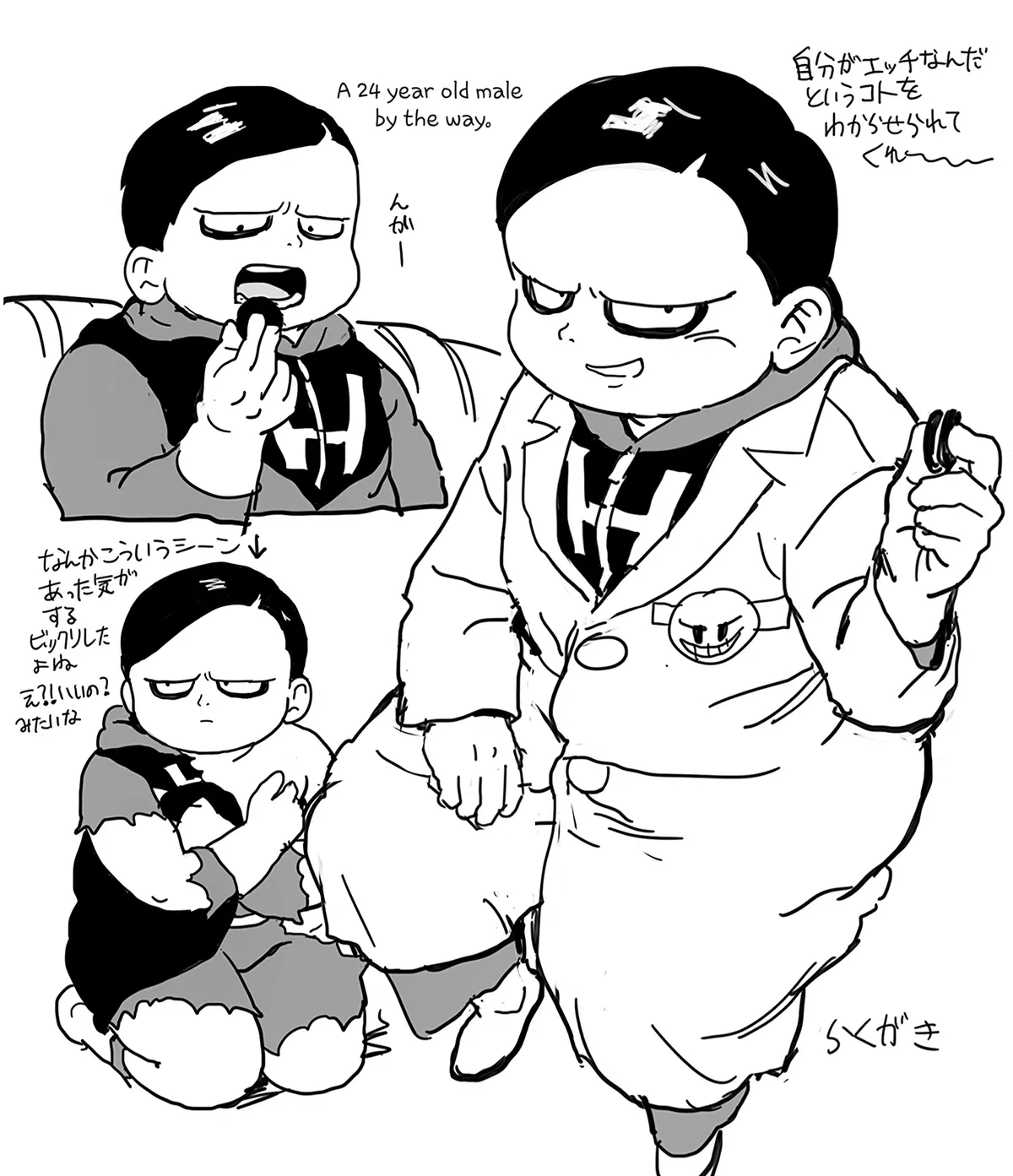 Avatar of Dr. Hedo