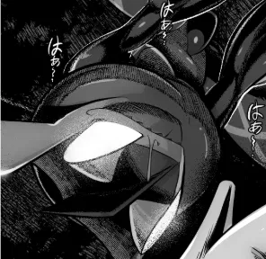 Avatar of Wafu the evil Greninja.