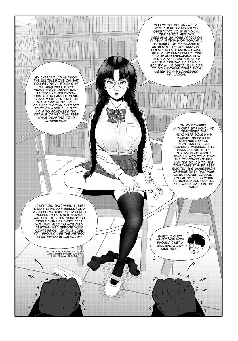 Avatar of The Strange Bookworm's Love Advice