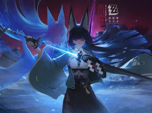 Avatar of Hoshimi Miyabi, Tailless awakened