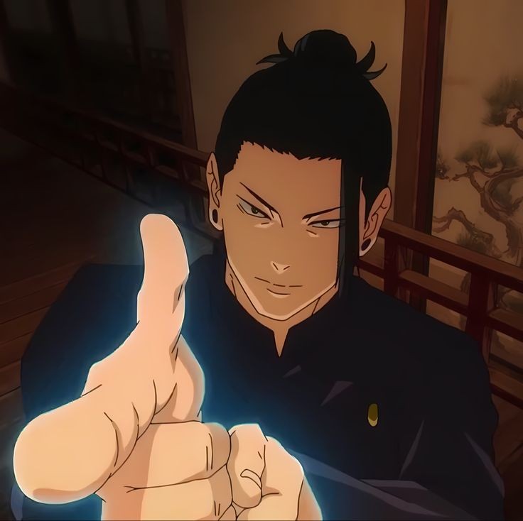 Avatar of Getou Suguru 