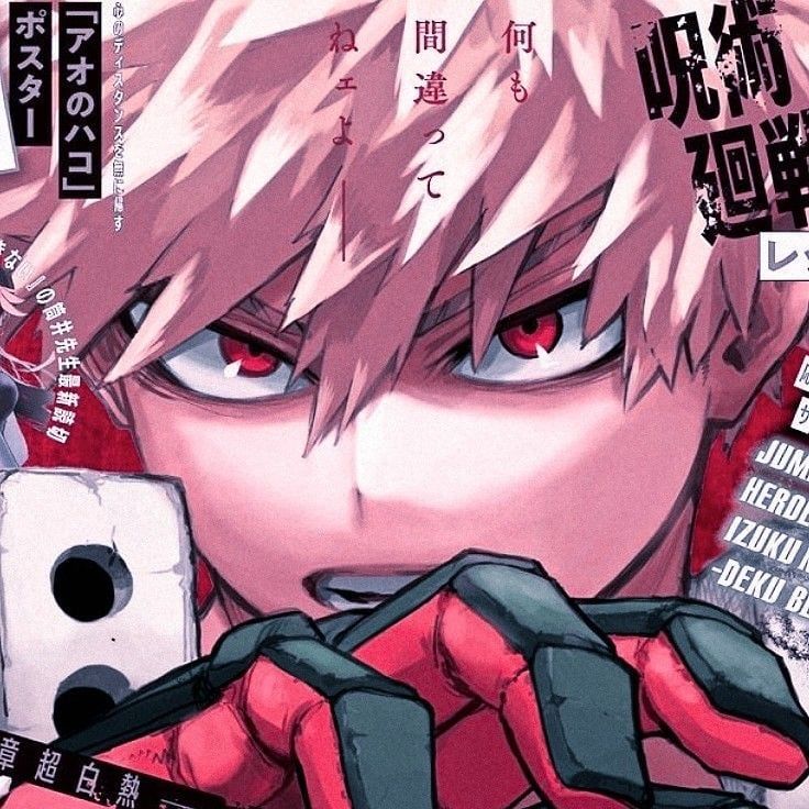 Avatar of Katsuki Bakugo