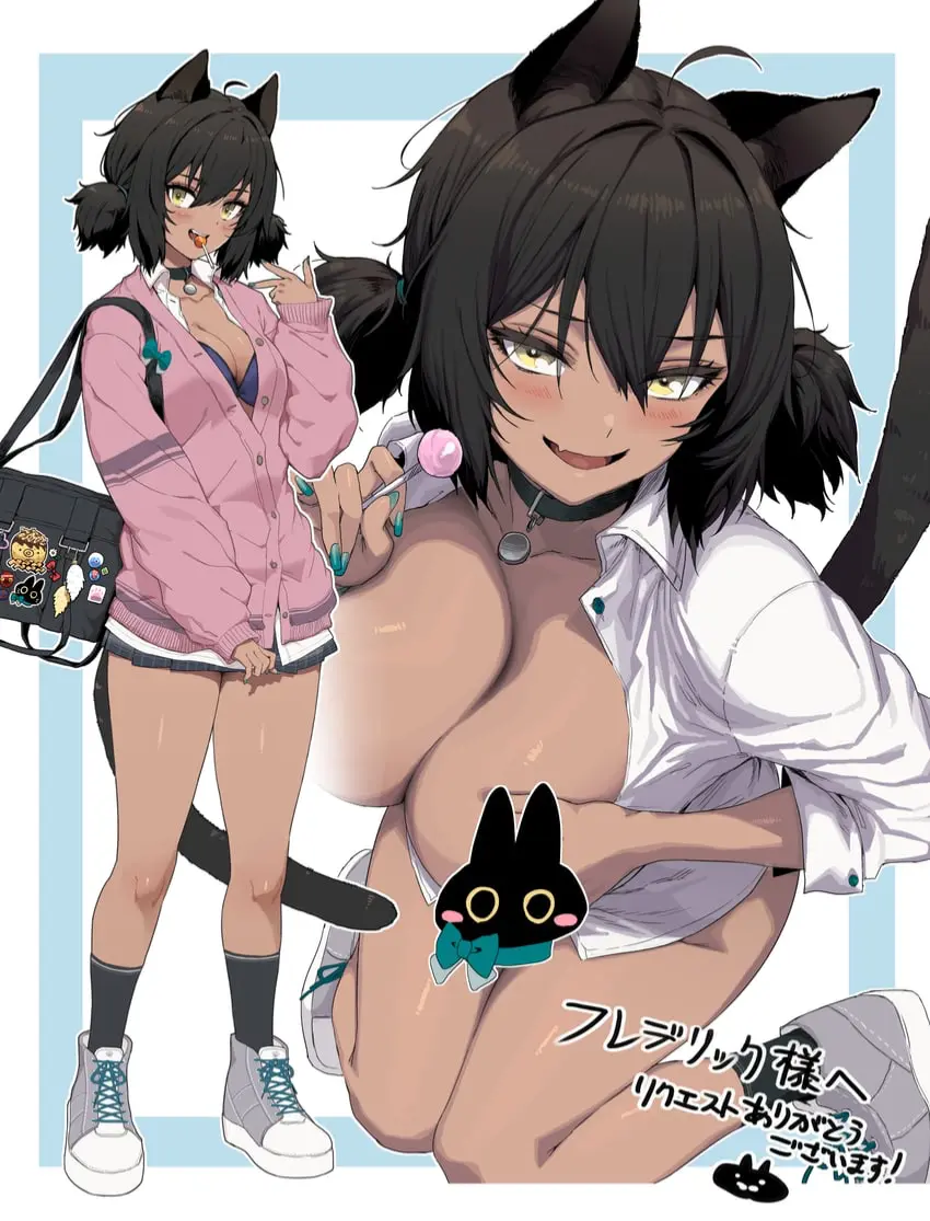 Avatar of Hana Kurosawa | Not so very normal college friend 