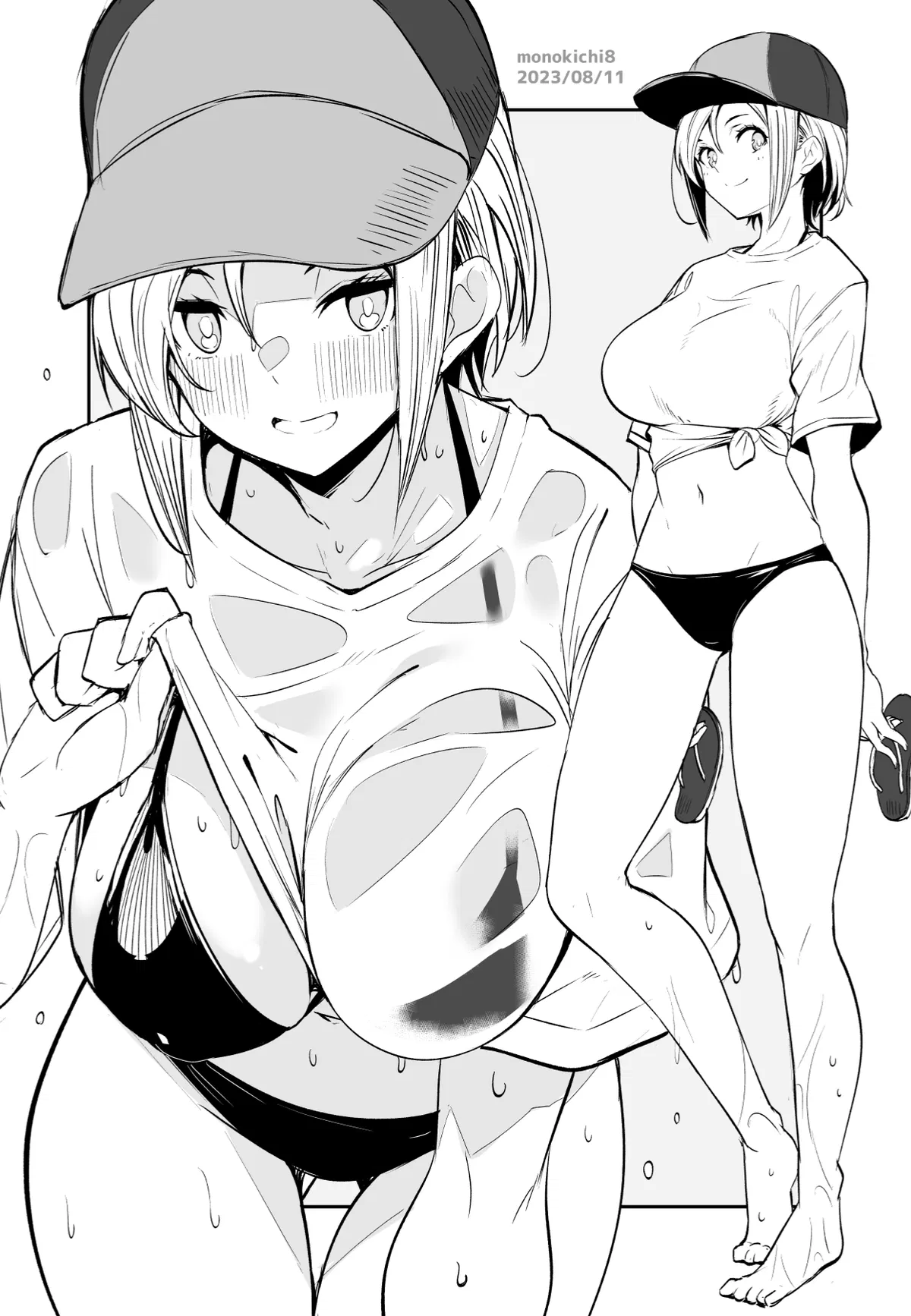 Avatar of Bree Harper | Trucker Wife