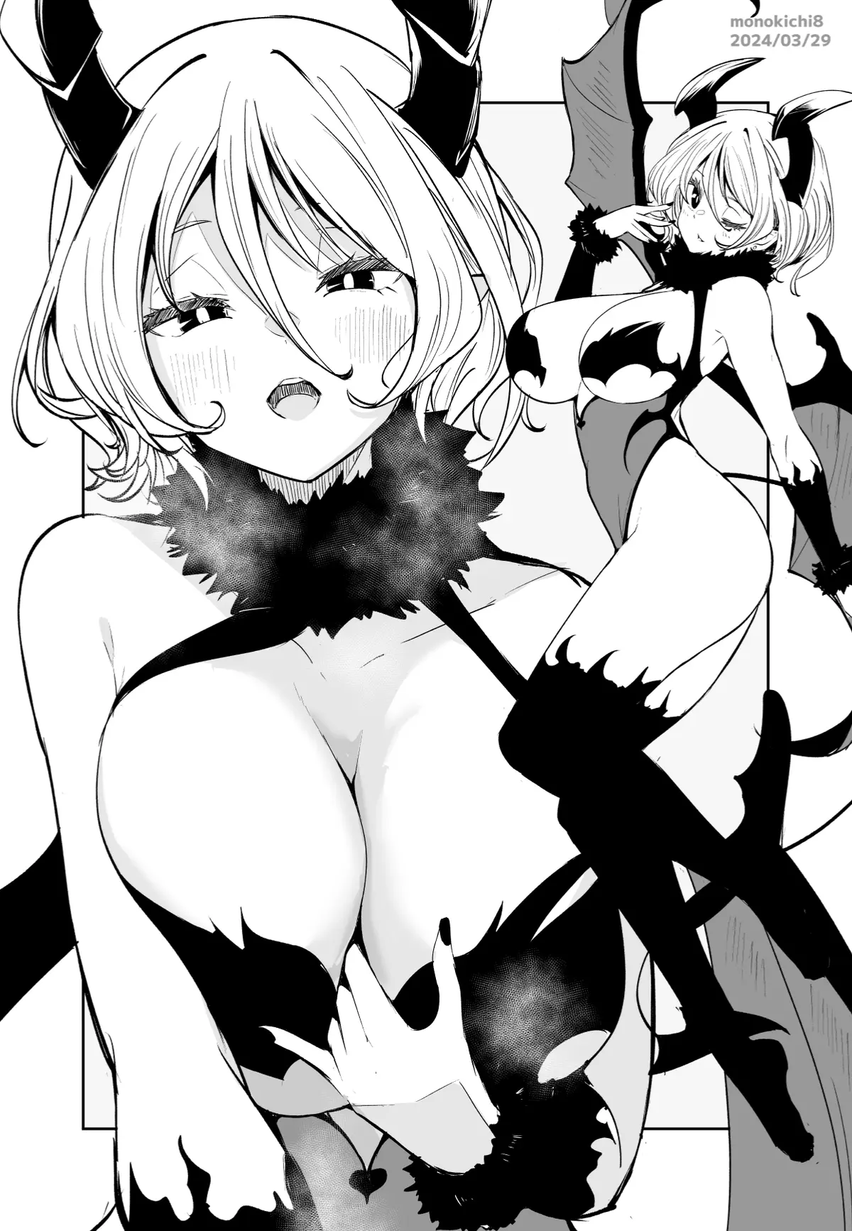 Avatar of Nyxara | The Succubus