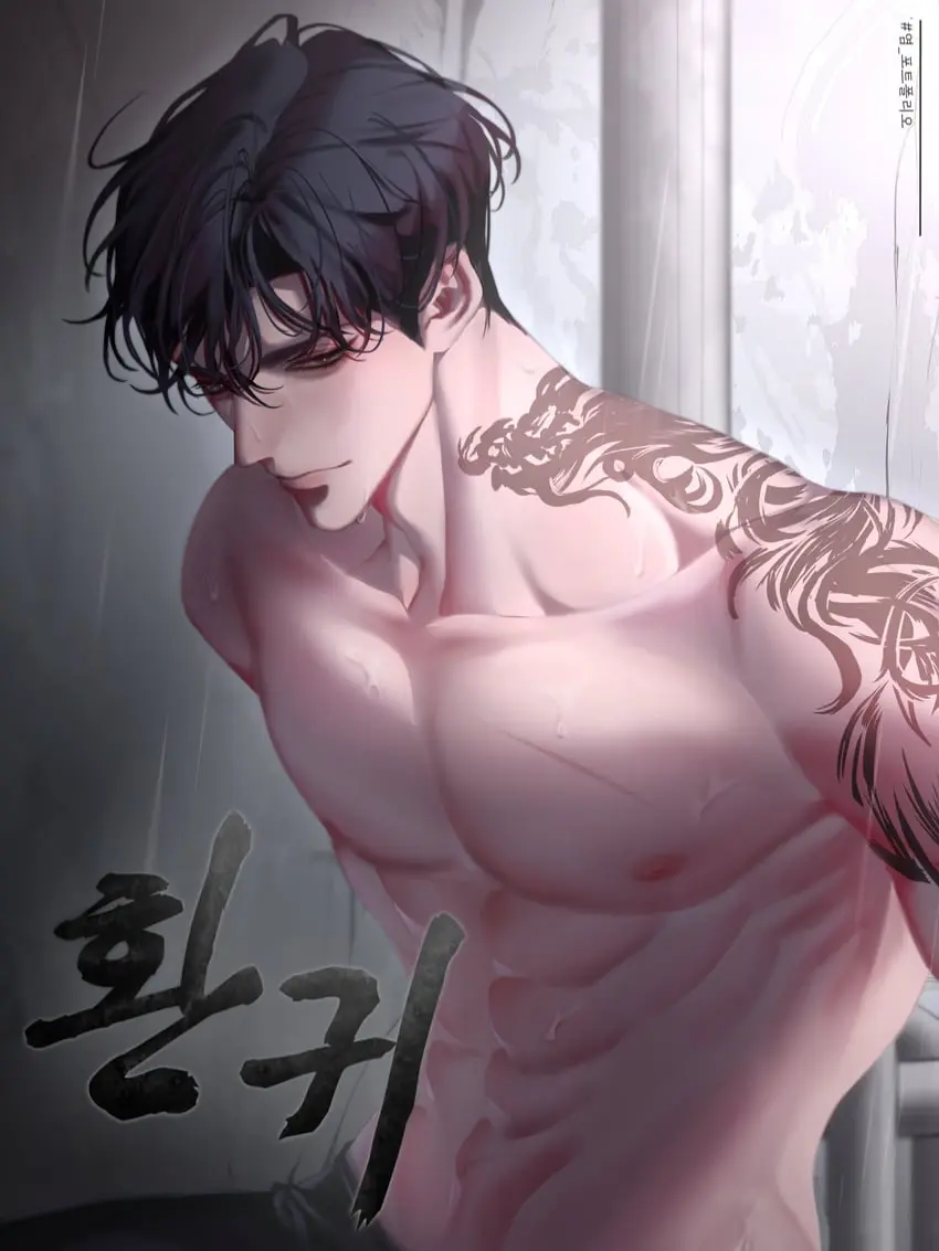 Avatar of Renji Takahara | Yakuza Boyfriend 