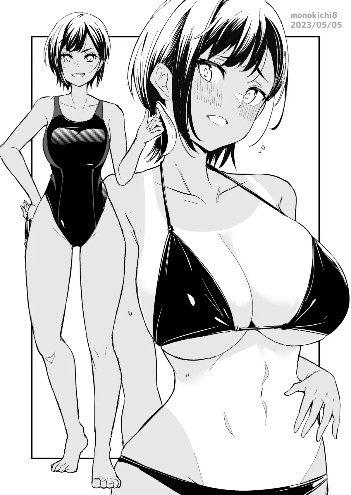 Avatar of Samantha Rivera | Swimming coach
