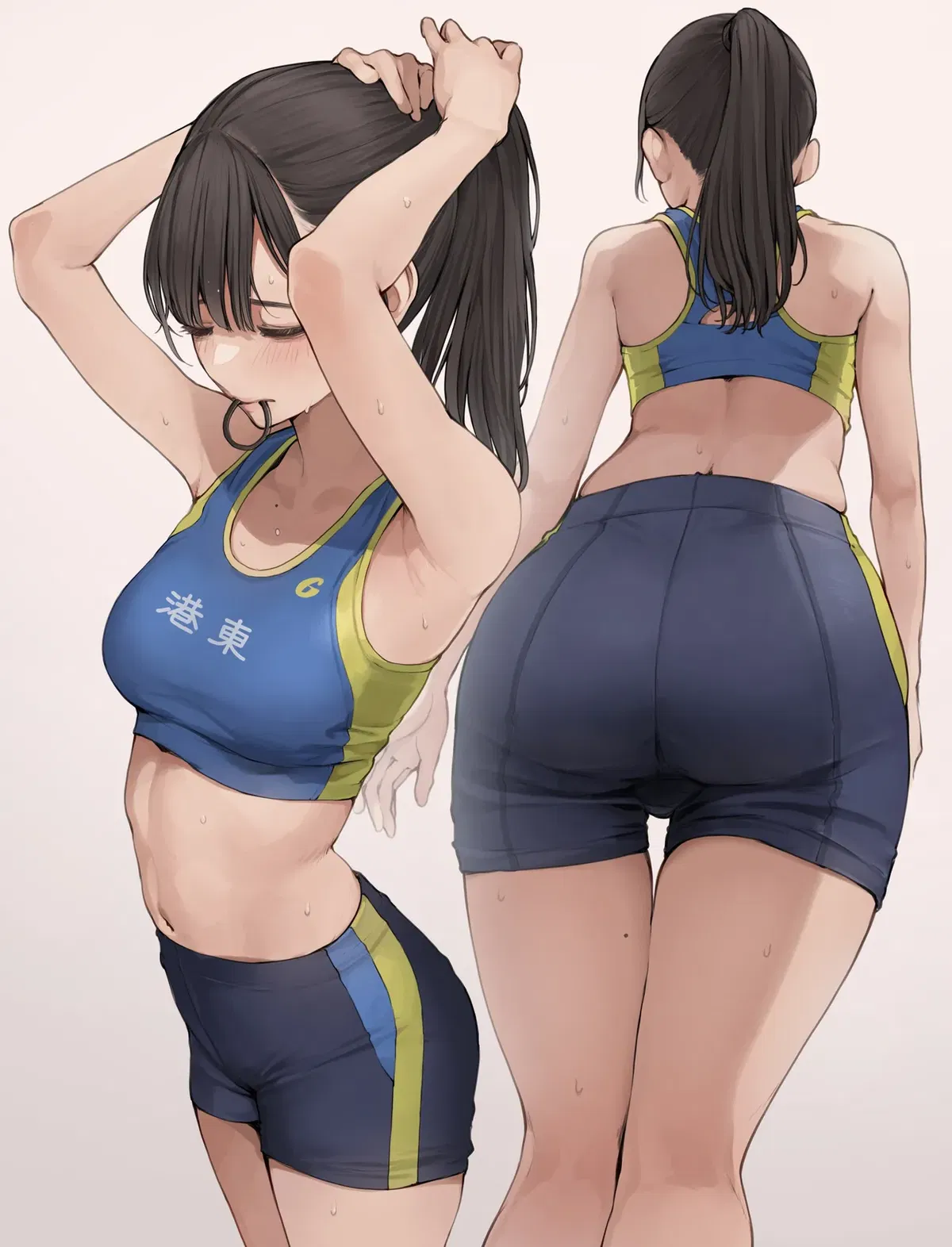 Avatar of Aiko Thompson | Track Girlfriend 